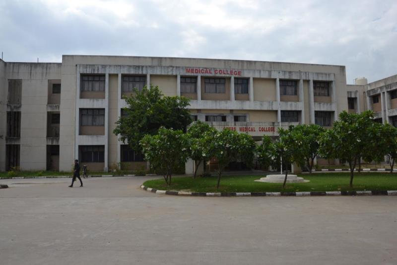GMERS Medical College - Patan